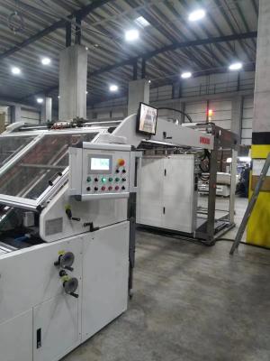 China Máquina de laminação litográfica 1650*1650mm 150m/min de alta velocidade à venda