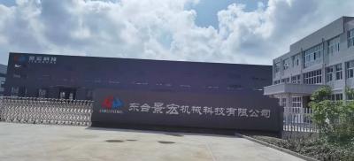 China Control del PLC del encolador de la carpeta de la caja del cartón corrugado de la pantalla táctil en venta