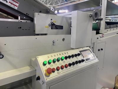 Китай Машина для производства бумажных ламинатов гофрированная и картон каннелюры автоматическая продается