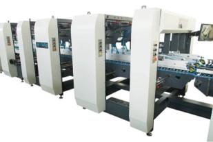 China 120m/Min White Cardboard Auto Folder Gluer Machine High Speed for sale