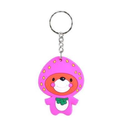 China Cartoon Animal ID Cute Small Keychains Silicone Home Key Fob System for sale
