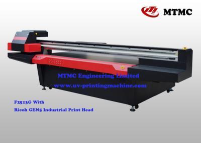 China MDF 720x1200dpi 120m2/h UV Printing Machine curing ink for sale