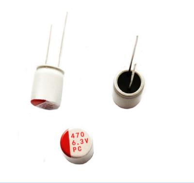 China 25V 1500uF Radial Lead Electrolytic Capacitors PC PH PG PT BM Series for sale