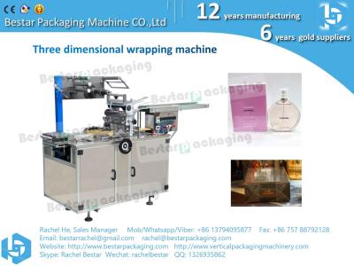China Three dimensional wrapping machine for perfume cigarette wrapping for sale