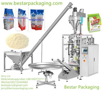 China Automatic powder vertical packing machine,powder packaging machine for sale