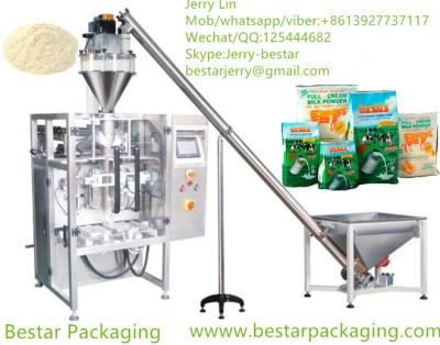 China Vertical Form Fill & Seal (VFFS) Machine for 500g,1kg,2kg,3kg,4kg,5kg Flour ,hard wheat flour,powder,bread flour,milk po for sale