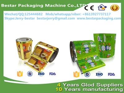 China Custom printed low price roll laminating film for chips with bestar packaging machine for sale