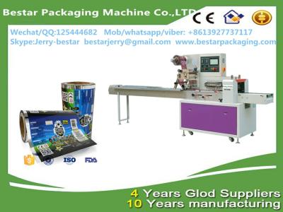 China Good ! Food plastic film for ice cream packing.Food packaging plastic roll film with bestar packaging machine for sale
