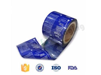 China Hot laminated sachet shampoo packaging film &bestar packaging machine for sale