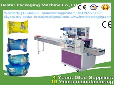 China Back seal small round soap packaging machine with stainless steel cover/PLC controller bestar packaging machine BST-250 for sale