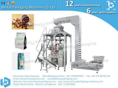 China Coffee bean packaging machine BSTV-550BZ for sale