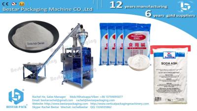 China Automatic packaging machine for soda ash, soda powder 2KG pouch BSTV-450DZ for sale