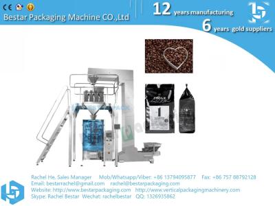 China 1kg coffee bean packing machine with weighing and filling function for sale