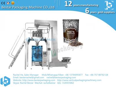 China pure coffee bean packaging machine with PE film pouch bag gusset bag quad bag for sale