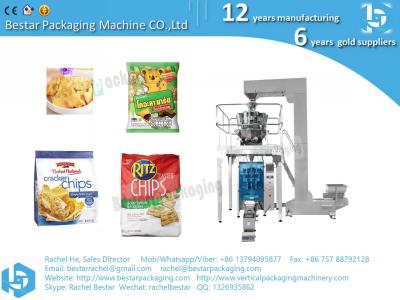 China Automatic biscuit snack granule packaging machine grain packing machine for sale