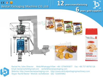 China 500g, 1kg, 2kg biscuit color film pouch packing VFFS machine for sale