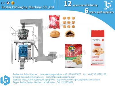 China PE film automatic weighing and packing machine for granule snack biscuit for sale