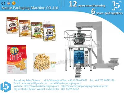 China Factory price granule food packaging machine with weigher and touch screen for sale