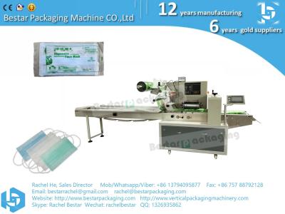 China Bestar automatic horizontal packing machine flow pack machine for sale