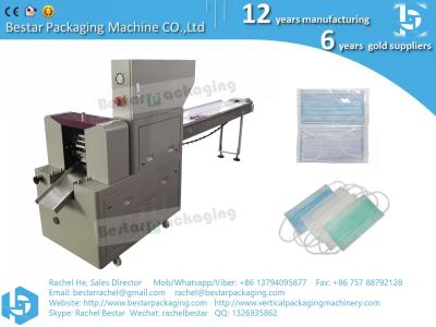 China automatic servo flow pack machine, horizontal machine for mask packing for sale