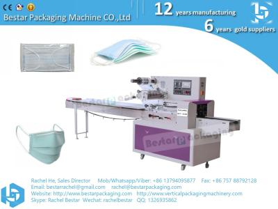 China Antibacterial masks horizontal packaging machine Chinese factory in stock for sale
