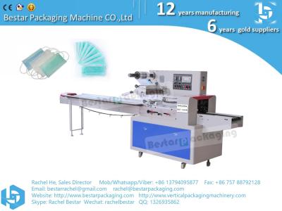 China Surgical mask clean packing machine pillow packing machine CE standard for sale