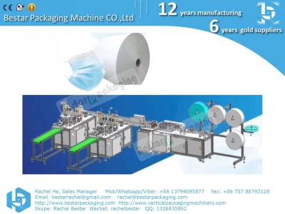 China Automatic high speed surgical mask making machine, disposable mask production line for sale