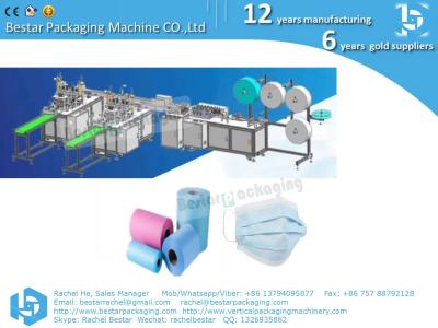 China Surgical Mask machine, high speed automatic, with Ear-loop welding machine for sale