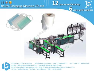 China China disposable mask machine, medical Ear-loop mask making machine for sale
