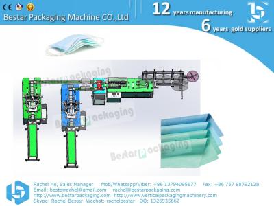 China Medical mask machine, outer ear-loop, automatic and high efficiency for sale