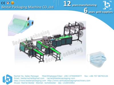 China Nonwoven 3-layers medical mask making machine, 2-layers mask production line for sale