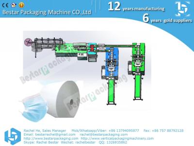 China Disposable medical mask making machine, 3-layers and 2-layers optional, nonwoven material for sale