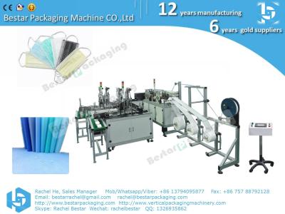 China Chinese factory mask machin, earloop surgical mask machine, 1 to 2 plane for sale