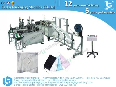 China Automatic high speed melt-blown mask machine with two welding ear-loop for sale