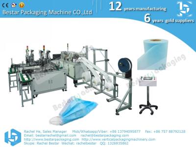 China High efficiency mask machine in China, fully automatic making 3-layers medical mask for sale
