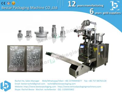 China Automatic counting packing machine with customized vibration, orbital location and lighting for sale
