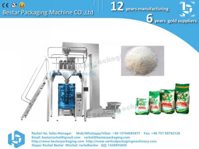 China Automatic washing powder packing machine with electrical weigher for sale