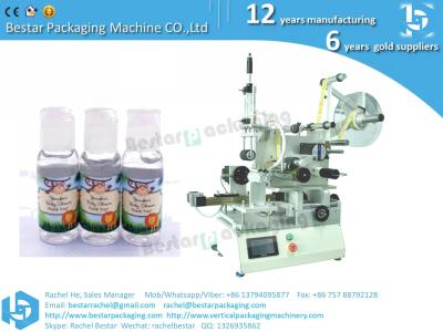 China Sanitizer washing gel bottle labeling machine high speed stable quality for sale