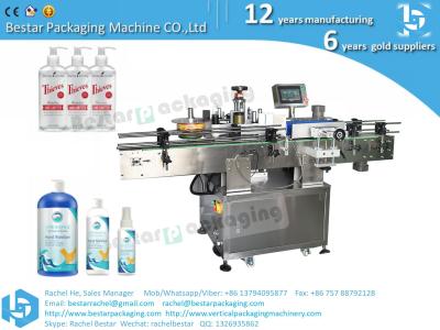 China Double sides sticker on flat bottle automatic labeling machine for sale