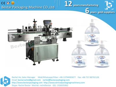 China High speed labeling machine stick on both side of the bottle for sale