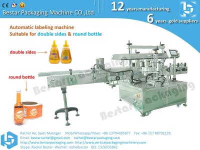 China Chinese manufacturer labeling machine for bottles, sanitizer bottle, washing gel bottle for sale