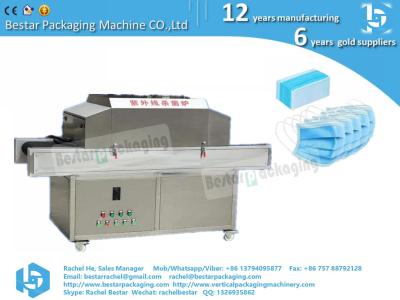 China Ultraviolet ray sterilizaion machine Bactericidal Coefficient 95% mask using for sale