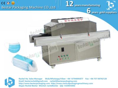 China UV Ultraviolet ray sterilization tunnel，stainless steel disinfectant machine for masks for sale