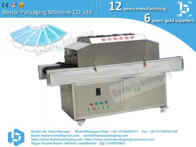 China Factory use UV disindection sterilize machine, mask manufacturer use, food manufacturer use for sale