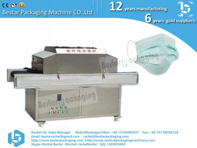 China Bestar UV Disinfection Sterilizer Machine, Chinese factory, Chinese supplier for sale