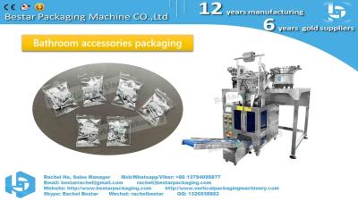 China Bathroom accessories mixing hardware packaging machine by counting for sale