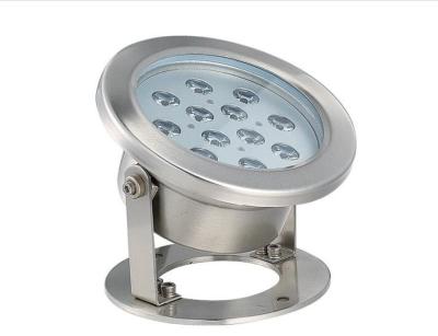 China Outdoor 10W LED Waterproof Fountain Light With Remote Control for sale