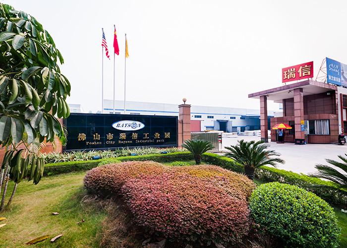 Verified China supplier - Foshan Rayson Non Woven Co.,Ltd