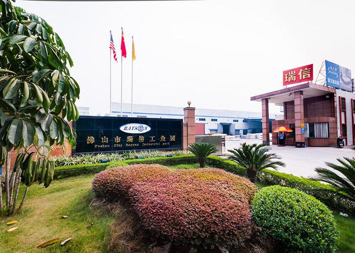Verified China supplier - Foshan Rayson Non Woven Co.,Ltd