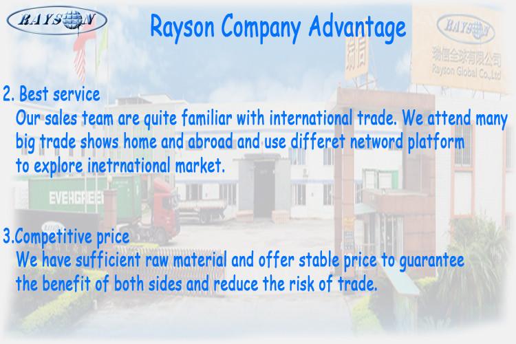 Verified China supplier - Foshan Rayson Non Woven Co.,Ltd